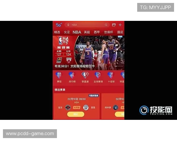 NBA直播在哪里看?最全观赛平台与渠道指南 NBA直播在哪里看?最全观赛平台与渠道指南