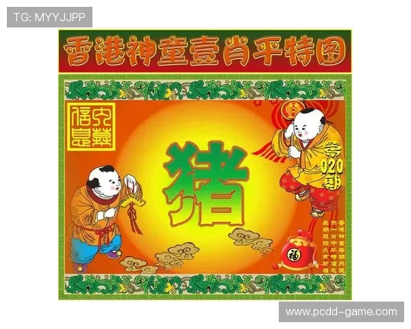 本港台开奖直播间全程同步高清在线直播 本港台开奖直播间全程同步高清在线直播